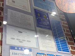 -李先生牛肉面大王(郑州火车站西广场2店)