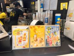 -快乐柠檬happylemon(北京APM店)