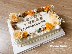 -Whisper studio薇语花艺烘焙工作室