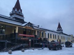 -马克西姆俄罗斯餐厅(通亚街店)