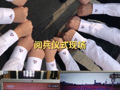 -格林东方酒店(淮南田家庵广场路店)