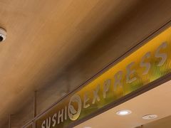 -争鲜回转寿司(浦东三钢里PLUS店)