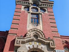 -圣·阿列克谢耶夫教堂