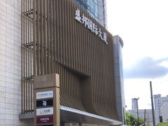 -盛邦国际大厦