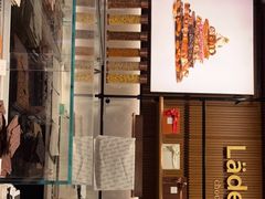 -Laderach 莱德拉(上海环贸iapm店)