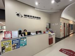 -御宝贝24h宠物医院·转诊中心·CT核磁血透中心(厦门总院)
