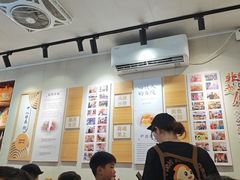 -非遗·十八曲鱼饺(西马总店)