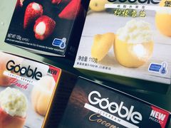 -麦德龙(闵行店)