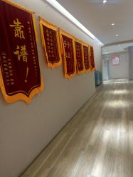 -爱帝宫月子中心(罗湖别墅院)
