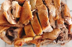 Braised Goose