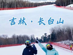 -长白山红松王滑雪场