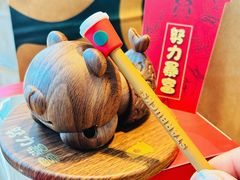 -星巴克(北京西大望路温特莱店)