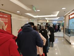 -甲乙饼·手工牛肉饼(东方广场店)