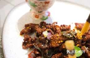 Guizhou-Style Yellow Beef
