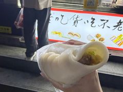 -张果佬年糕卷(科巷店)