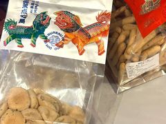 -墨茉点心局(国金街店)