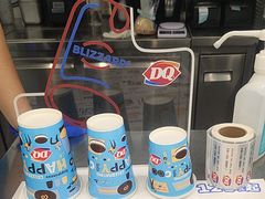 -DQ·蛋糕·冰淇淋(通州万达店)