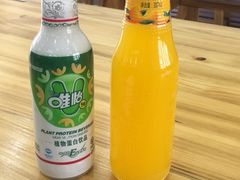 -马三洋芋片(兰州总店)
