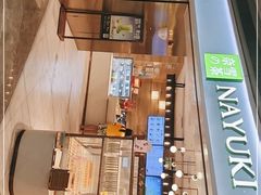 门面-奈雪的茶(金地广场店)