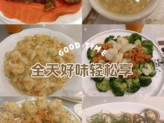 -海港酒家(上水新丰店)