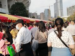 -天河体育中心