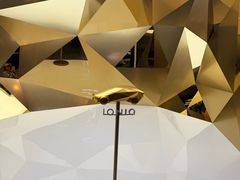 -现代汽车文化中心 Hyundai Motorstudio Beijing