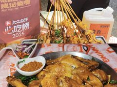 -威记烧嘢·南宁烧烤·超级生牛(绿地店)