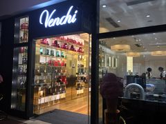 门面-VENCHI 闻绮(上海佛罗伦萨小镇店)