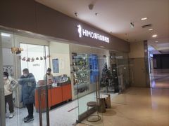 -海马体照相馆(大连罗斯福广场店)