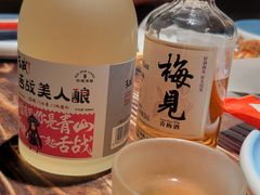-舌战烧烤酒馆(三街两巷店)