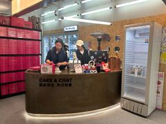 -静宜和她的朋友(星海广场店)