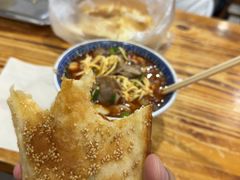 -杨家牛肉汤(淮建路店)
