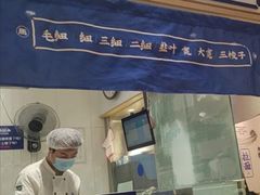 -马记永·兰州牛肉面(天通苑家乐福店)