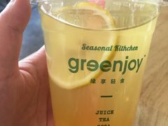 -greenjoy绿享轻食(宁海路店)