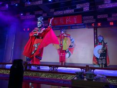 -盖碗儿梨园·变脸吐火·川剧(天府广场店)