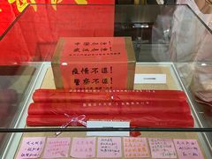 -中国铁道博物馆(正阳门馆)