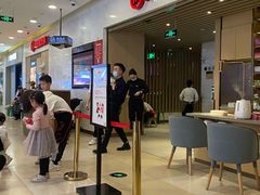 -海底捞火锅(天鹅湖银泰店)
