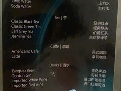 -南京THE TAI太和紫金大酒店