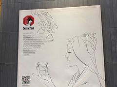 -茶颜悦色(银盆岭万达广场店)