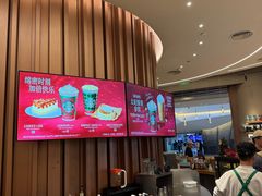 -星巴克(成都太古里二店)