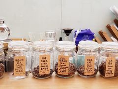 咖啡豆们-COFFEE HOLIC(朝外SOHO店)