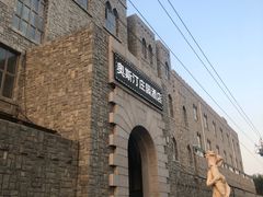 -北京美神宫艺术主题温泉酒店