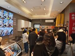 -传闻来紫菜包饭·打糕(西塔韩百店)