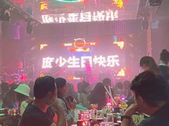 -MOSSO音乐酒吧·Live House(南京西路店)