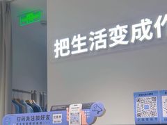-方快-照相馆(晶耀前滩店)
