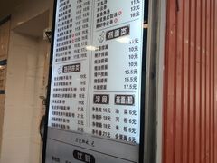 菜单-西关刘福记(文德路店)