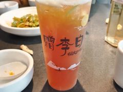 -赠李白·如诗的川味(余杭万达广场店)