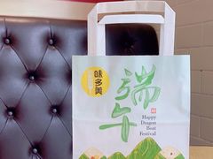 -味多美蛋糕(看丹桥店)