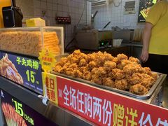 -味子夫鸡柳(解放碑总店)