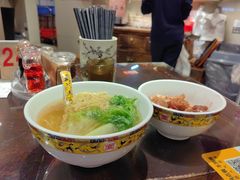 -一记面馆(易发店)